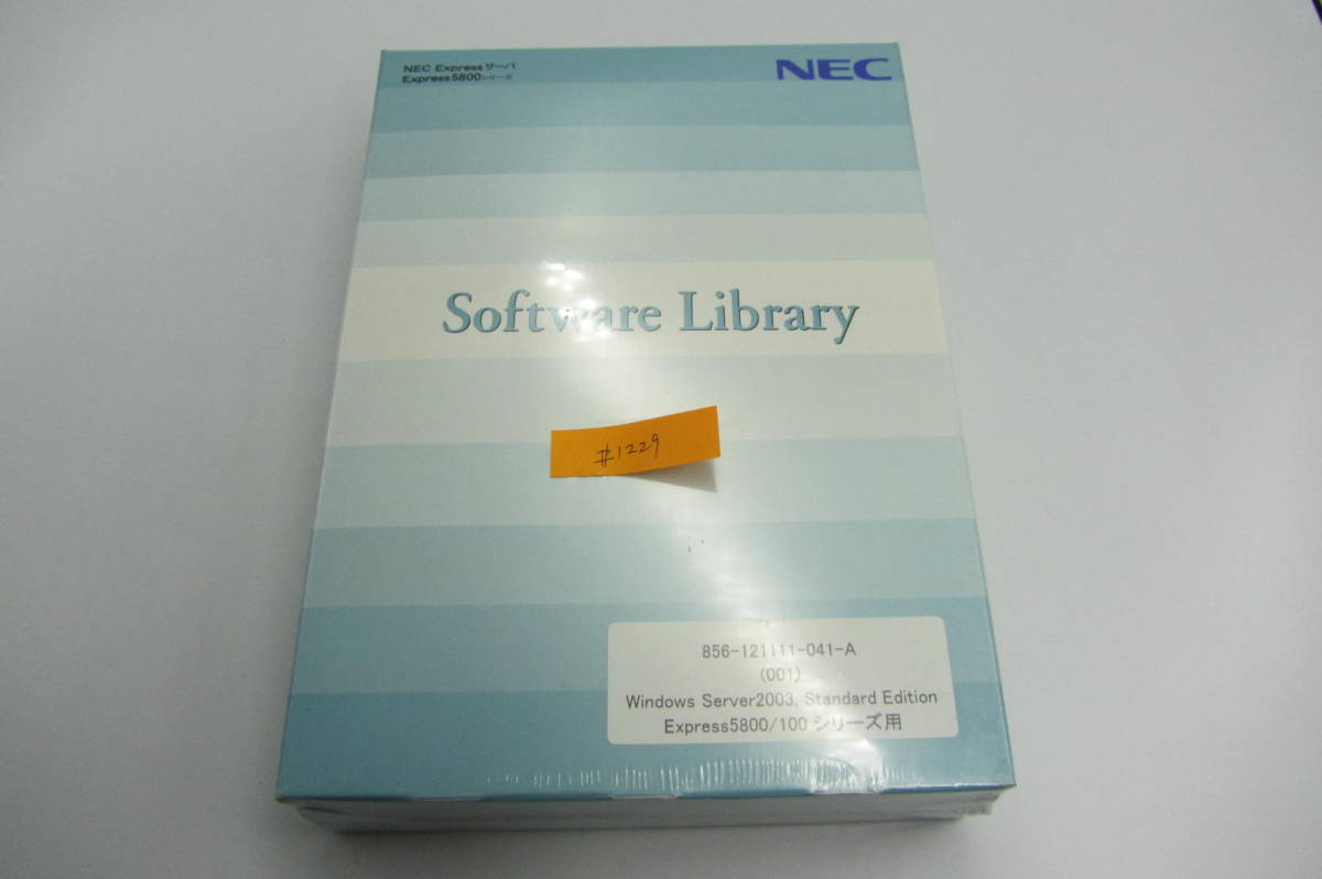 正規激安 Standard 2003 Server Windows 未使用 送料無料・新品＃1229 Edition/ Library Software NEC Windows 2000