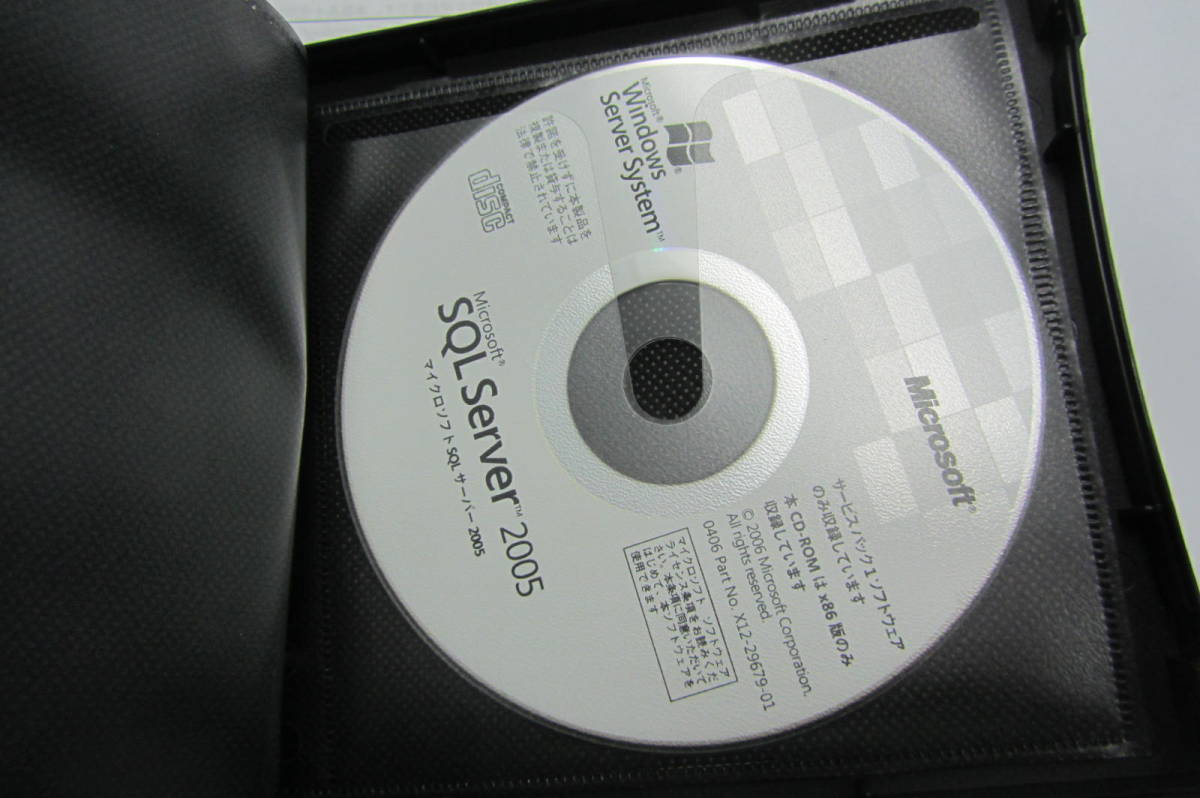 送料無料/格安＃1270 Windows SQL Server 2005 System Standard Edition 5クライアントアクセスライセンス付き サービスパック１同梱_画像8