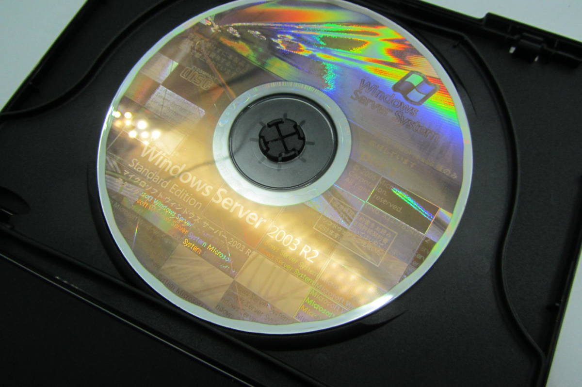 送料無料/格安 #1273 中古品 Windows Server 2003 R2 Standard Edition win2003 サーバーOS_画像2