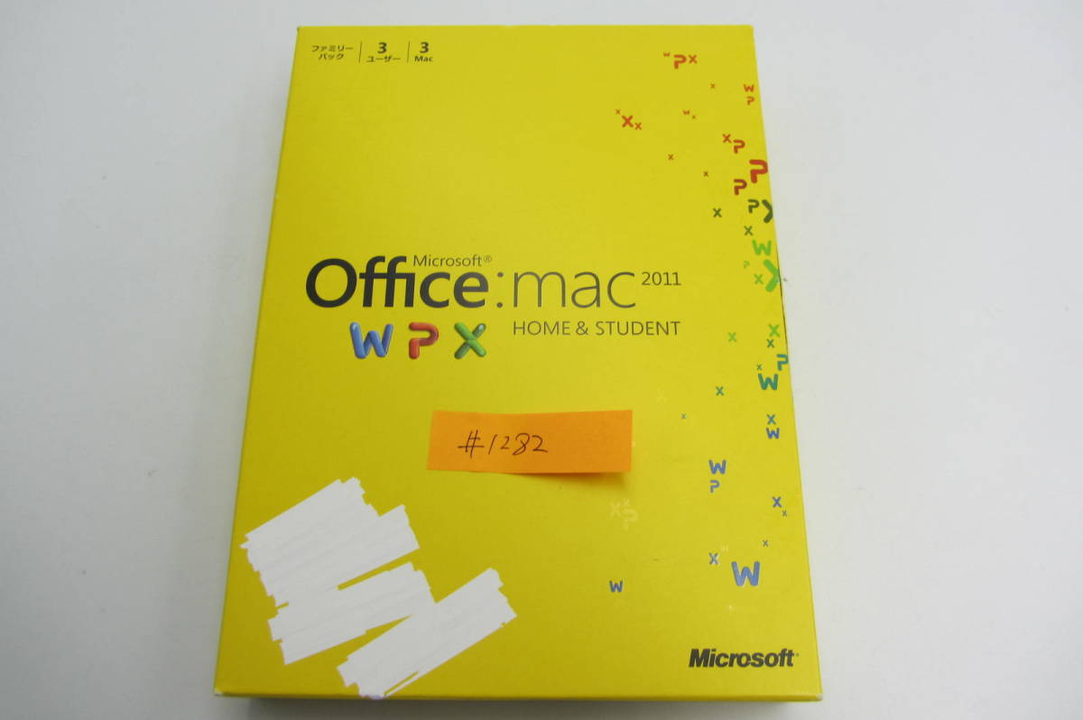 送料無料/格安 ＃1282 品 Microsoft Office Mac 2011 Home & student ワード エクセル ライセンスキーあり 3ユーザー 3Mac