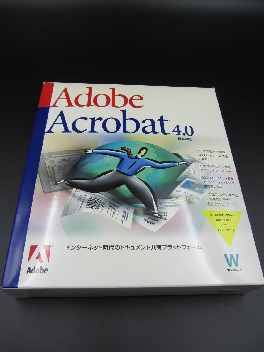 送料無料 #z001 中古 Adobe Acrobat 4.0 windows版 win pdf パッケージ版