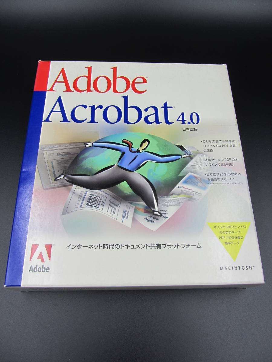 送料無料 #z002 中古 Adobe Acrobat 4.0 日本語版 for mac macintosh PDF ライセンスキー付き_画像1