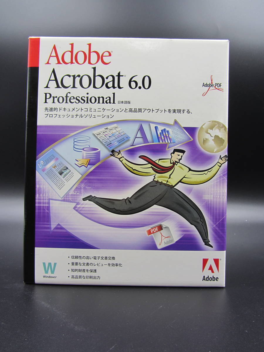 #z014  Adobe Acrobat 6.0 Professional プロ PDF win windows版