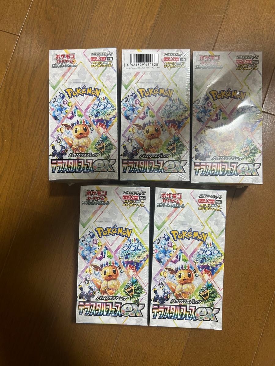 激安価格の ポケモンカード シュリンク付き テラスタルフェスEX 151 5BOX ポケモンカードゲーム