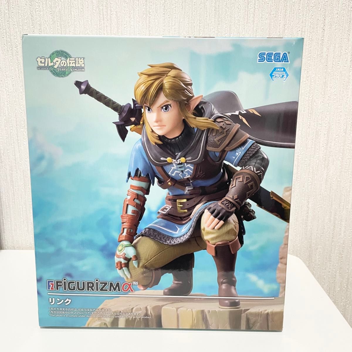 新品・未開封】ゼルダの伝説 FIGURIZMα リンク フィギュア 新品・未開封】ゼルダの伝説 FIGURIZMα リンク フィギュア