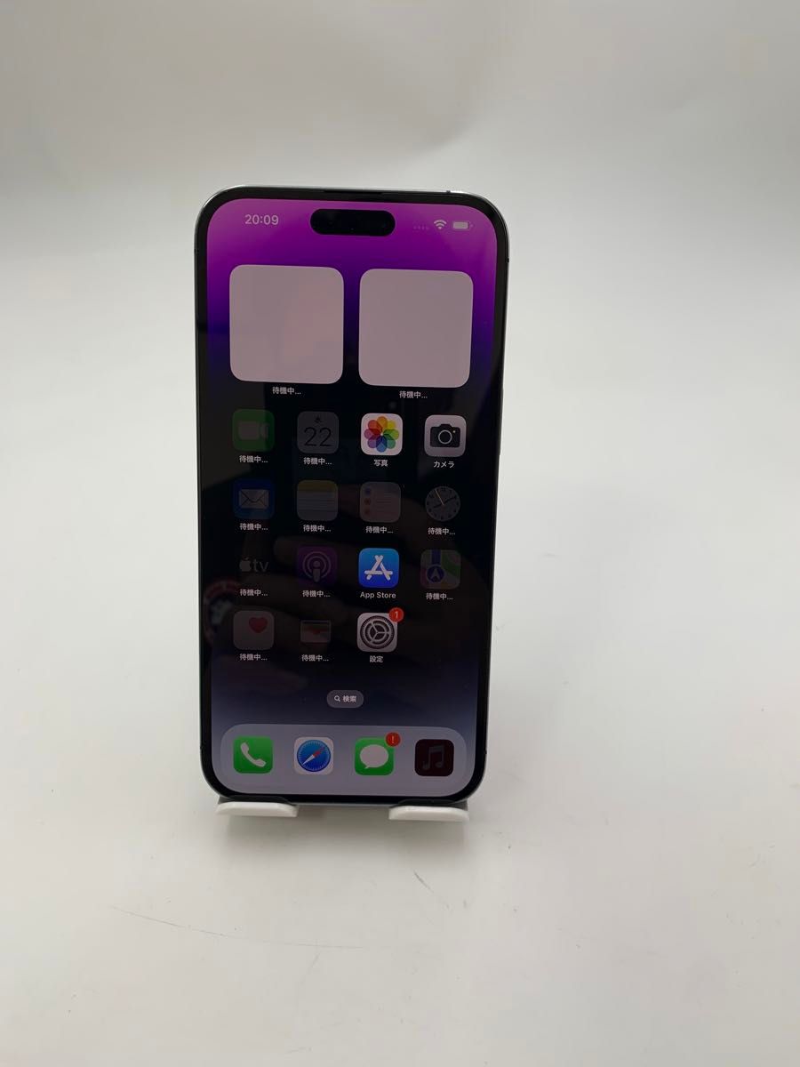 Apple iPhone 14 Pro Max 256GB SIM フリーディープパープル Apple iPhone 14 Pro Max 256GB SIM フリーディープパープル