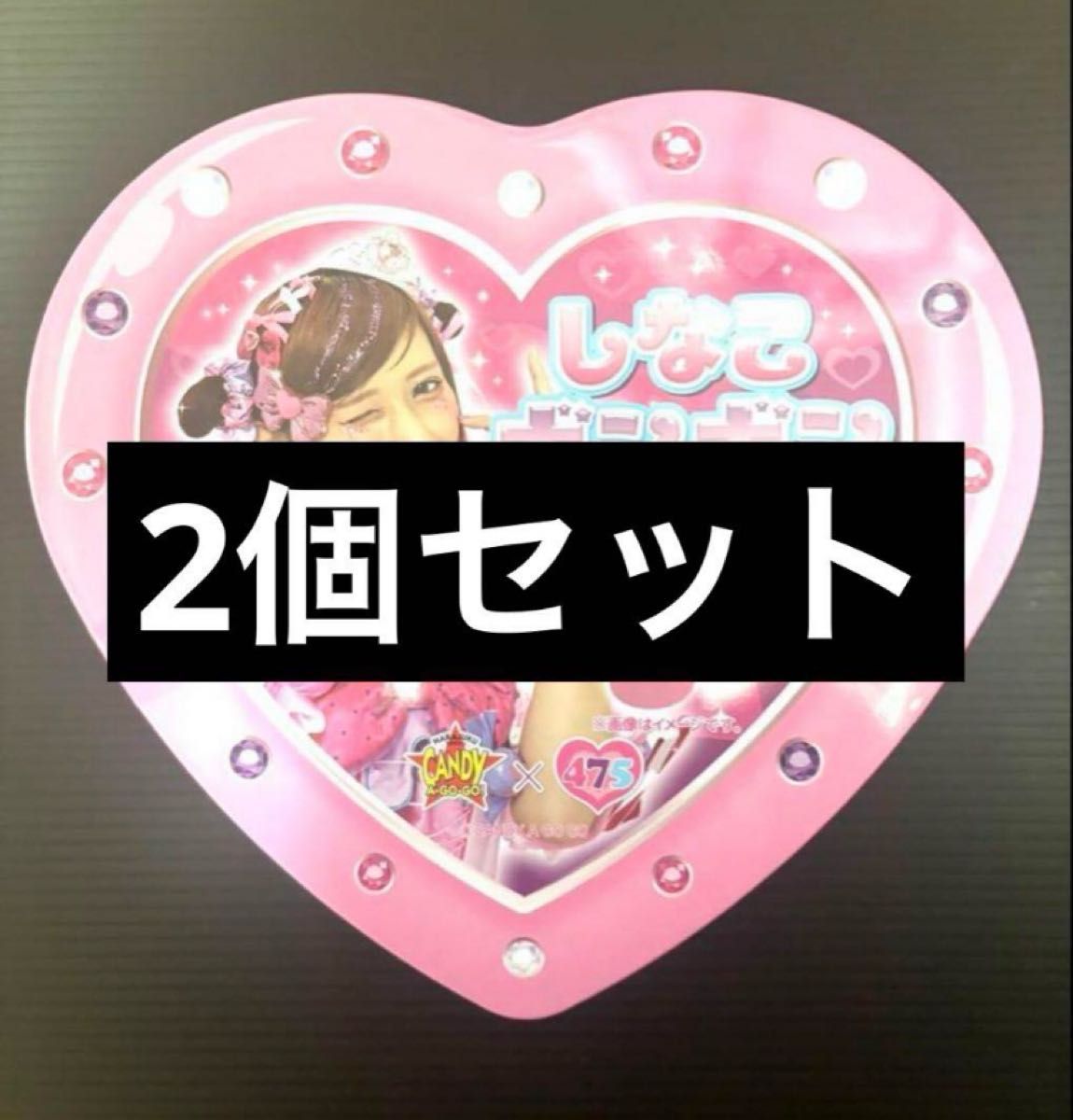 しなこぼんぼん 2個セット ピンク|Yahoo!フリマ(旧PayPayフリマ) しなこぼんぼん 2個セット ピンク|Yahoo!フリマ(旧PayPayフリマ)