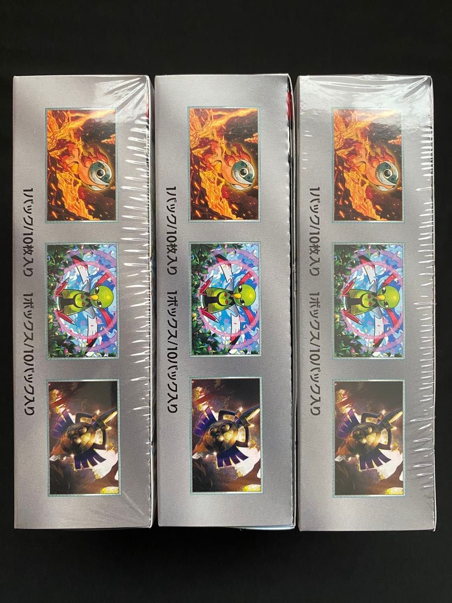 ポケモンカード テラスタルフェスex BOX|Yahoo!フリマ(旧 ポケモンカード テラスタルフェスex BOX|Yahoo!フリマ(旧