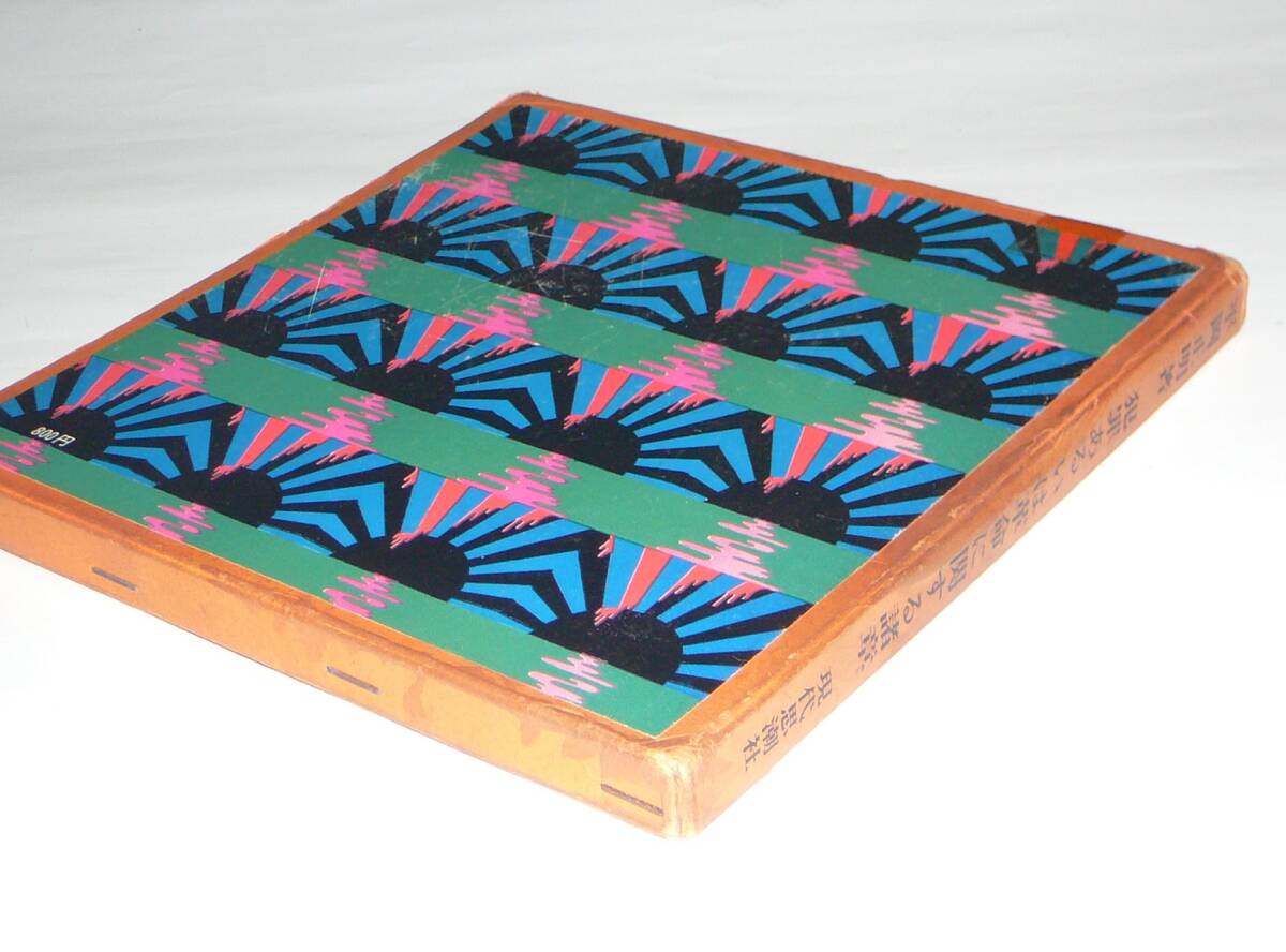 item_image_4