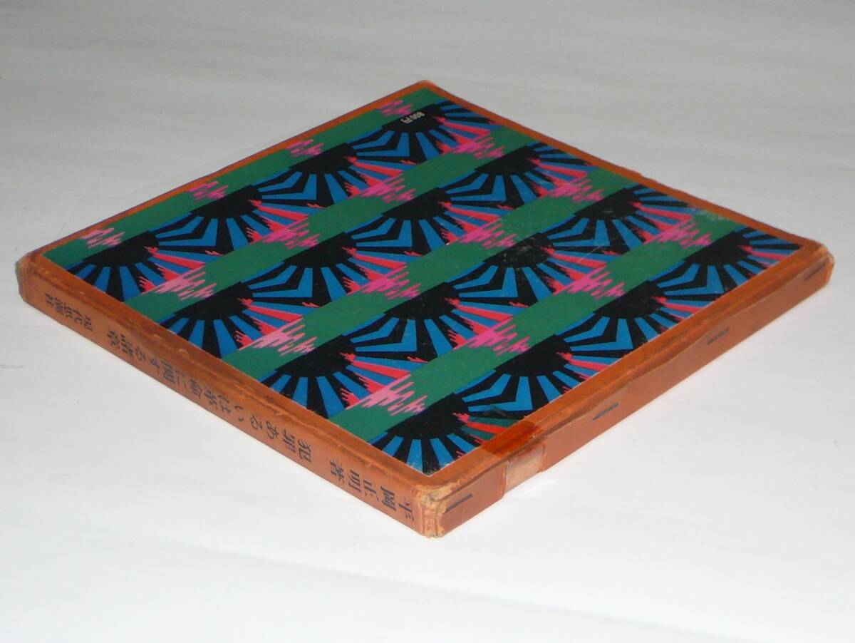 item_image_3
