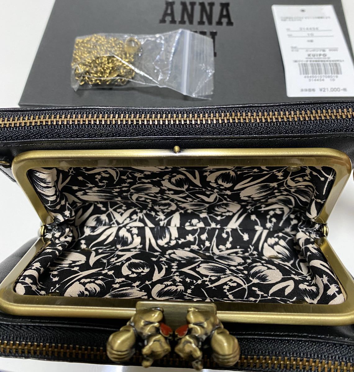 ANNA SUI アナ スイ キッシング 内口金お財布ショルダー　ブラック　新品_画像3