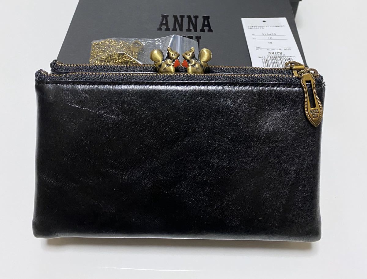 ANNA SUI アナ スイ キッシング 内口金お財布ショルダー　ブラック　新品_画像2