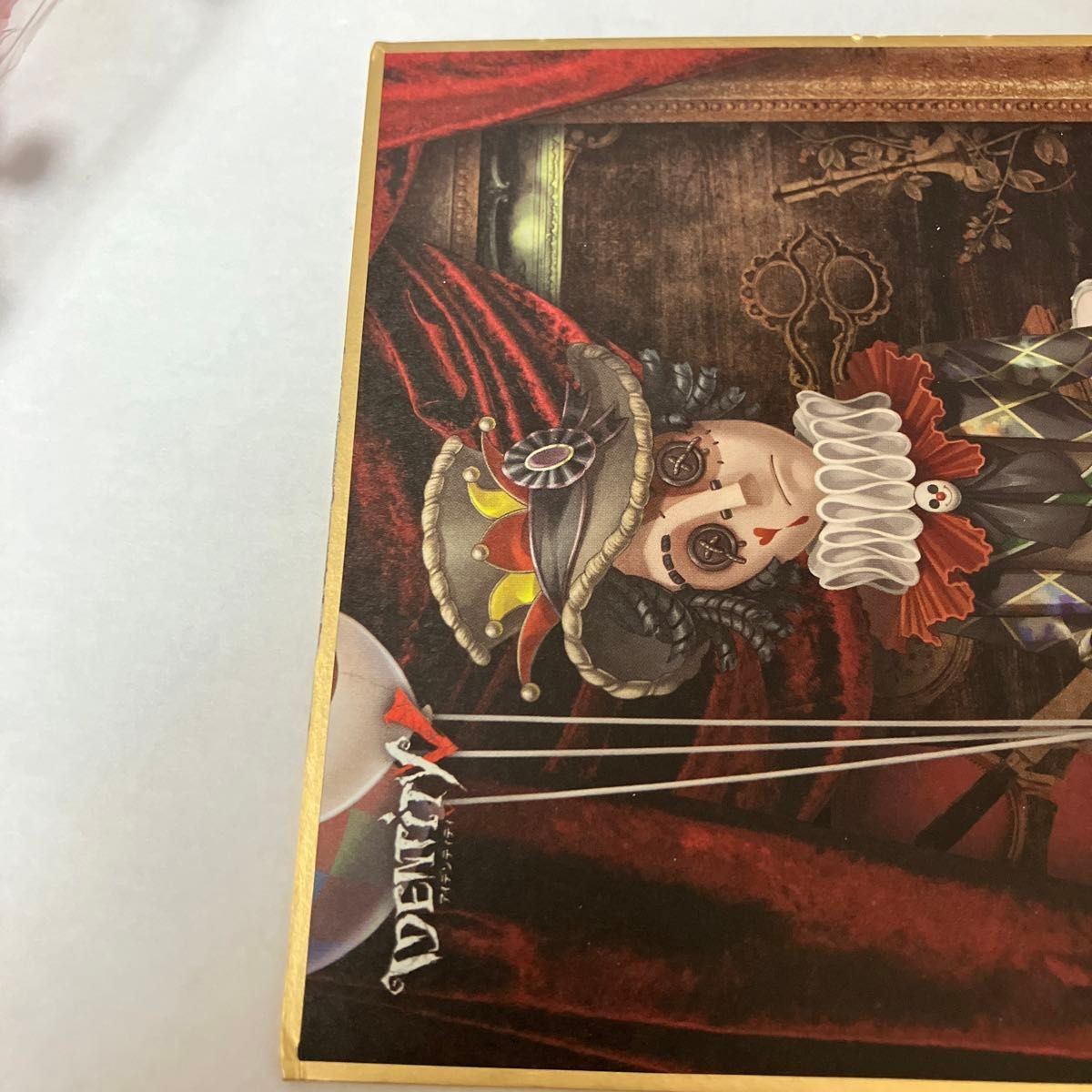 探鉱者 第五人格 ノートンキャンベル カード類|Yahoo!フリマ 探鉱者 第五人格 ノートンキャンベル カード類|Yahoo!フリマ