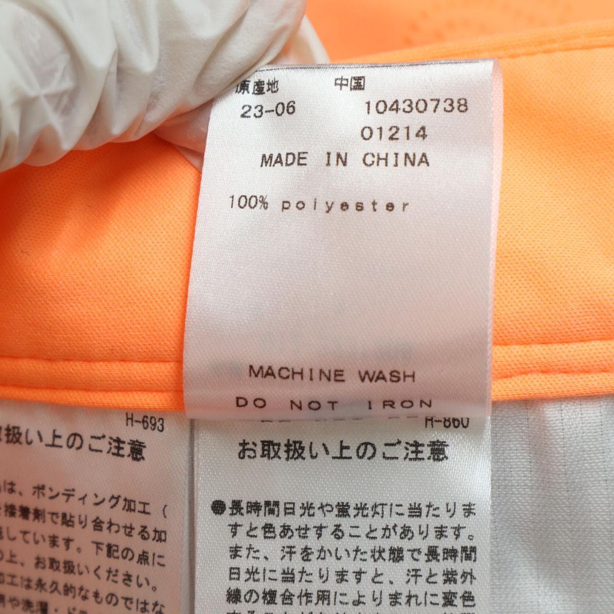 新品 未使用】ニューバランスゴルフ パンツ メンズ サイズ 7 新品 未使用】ニューバランスゴルフ パンツ メンズ サイズ 7
