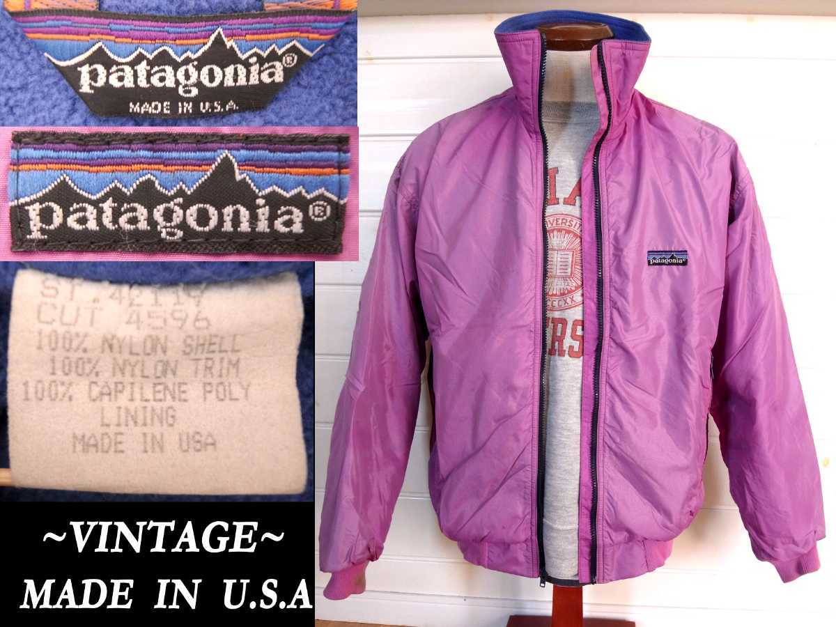80s 90s ビンテージ 三角タグ patagonia シェル JACKET パタゴニア USA アメリカ製 vintage シンチラ outdoor レトロ_画像1