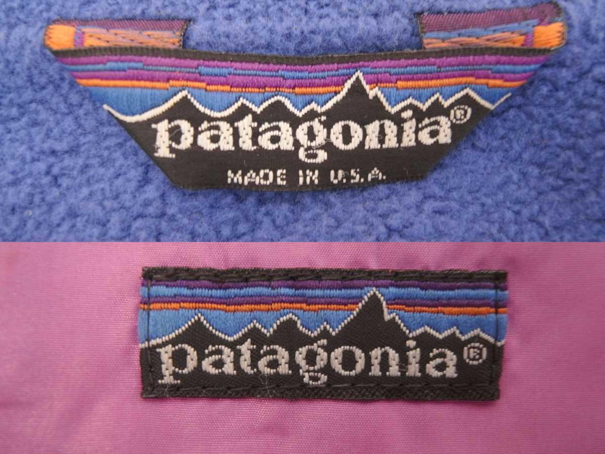 80s 90s ビンテージ 三角タグ patagonia シェル JACKET パタゴニア USA アメリカ製 vintage シンチラ outdoor レトロ_画像4