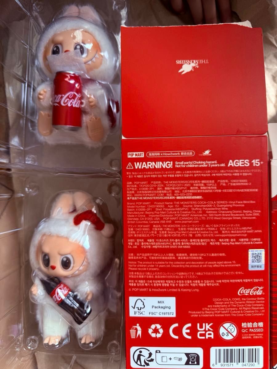 POPMART THE MONSTERS LABUBU × COCACOLA ぬいぐるみ2個セット POPMART THE MONSTERS LABUBU × COCACOLA ぬいぐるみ2個セット