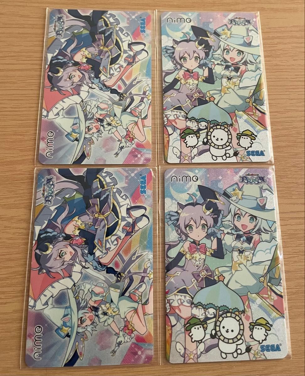maimai プリズム PRISM Aime カード 4枚セット|Yahoo!フリマ maimai プリズム PRISM Aime カード 4枚セット|Yahoo!フリマ