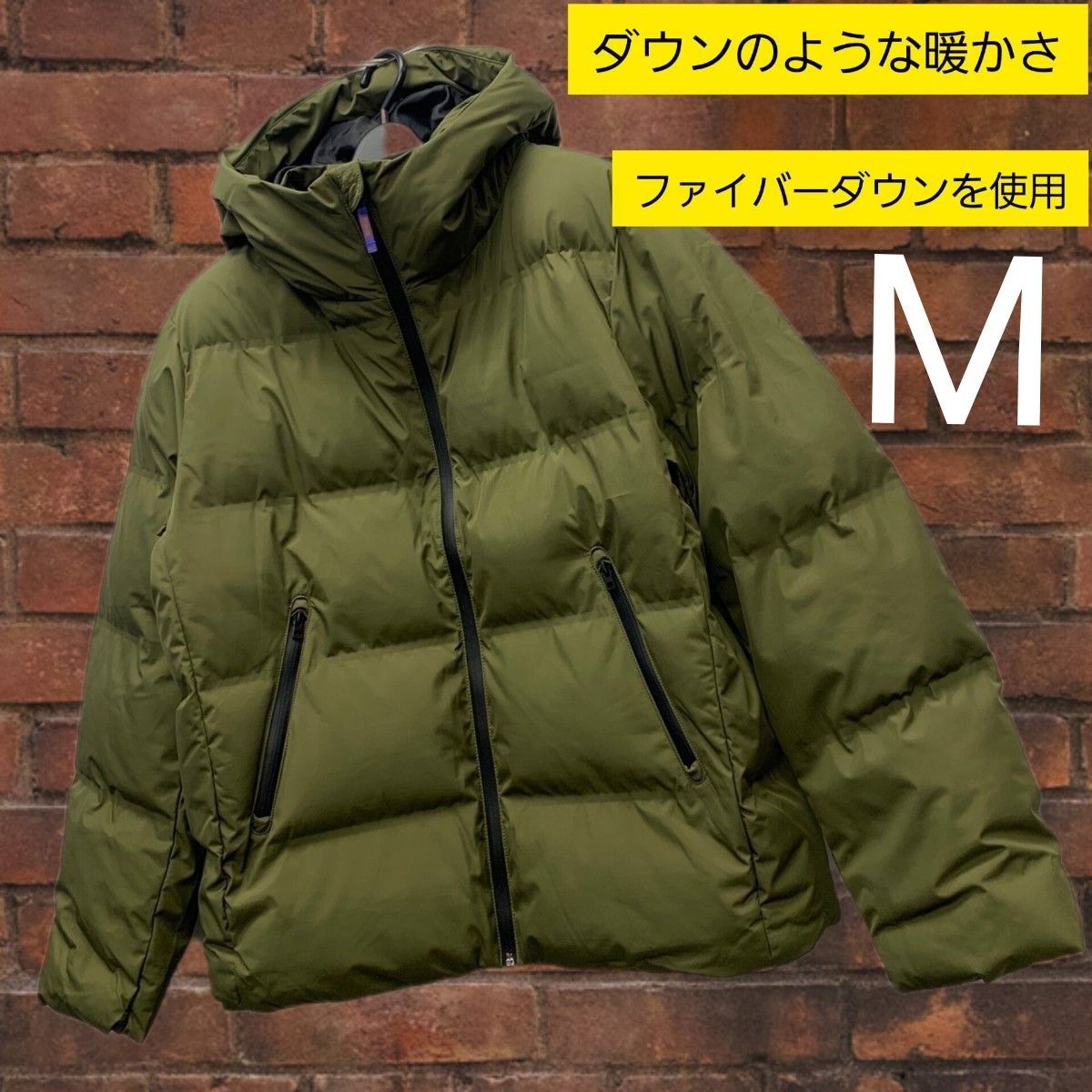 カーキ色 ファイバーダウンジャケット撥水 防寒 フード付き 中綿 カーキ色 ファイバーダウンジャケット撥水 防寒 フード付き 中綿