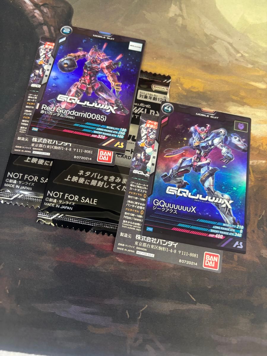 機動戦士Gundam GQuuuuuuX -Beginning- キービジュアル プロモ 機動戦士Gundam GQuuuuuuX -Beginning- キービジュアル プロモ