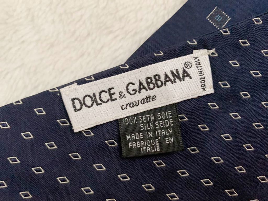 DOLCE&GABBANA Italy made silk ascot tie Dolce & Gabbana navy 