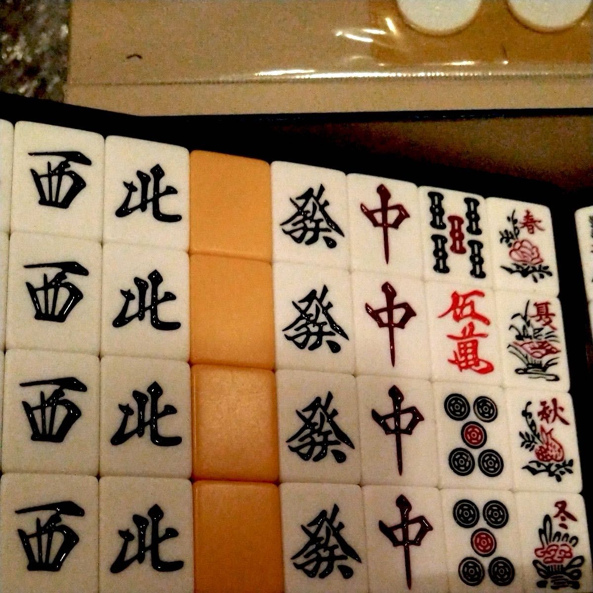 高級麻雀牌 竹 プロ仕様 昭和手打ち麻雀 マージャン 麻雀牌 高級麻雀牌 竹 プロ仕様 昭和手打ち麻雀 マージャン 麻雀牌