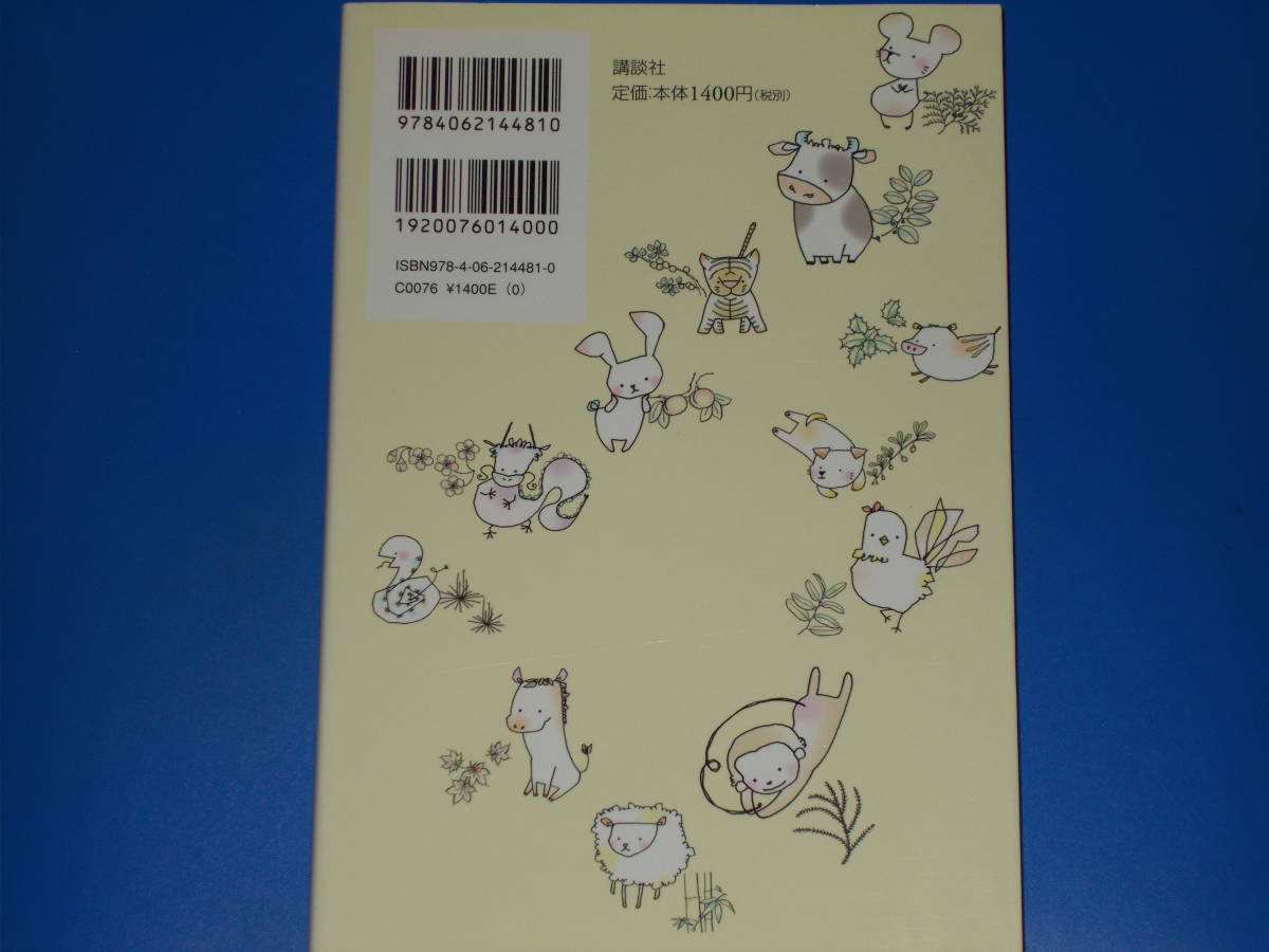 item_image_2
