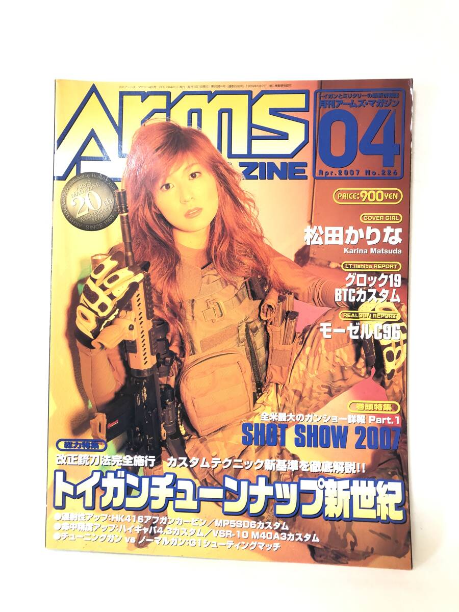 item_image_1