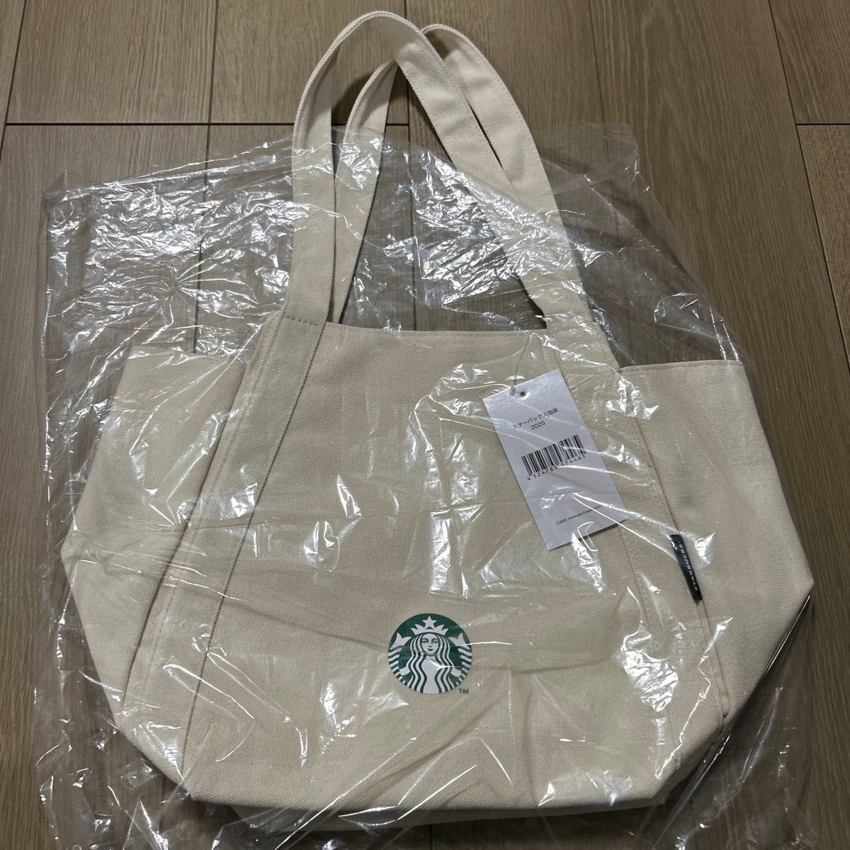 スタバ福袋 2025|Yahoo!フリマ(旧PayPayフリマ) スタバ福袋 2025|Yahoo!フリマ(旧PayPayフリマ)