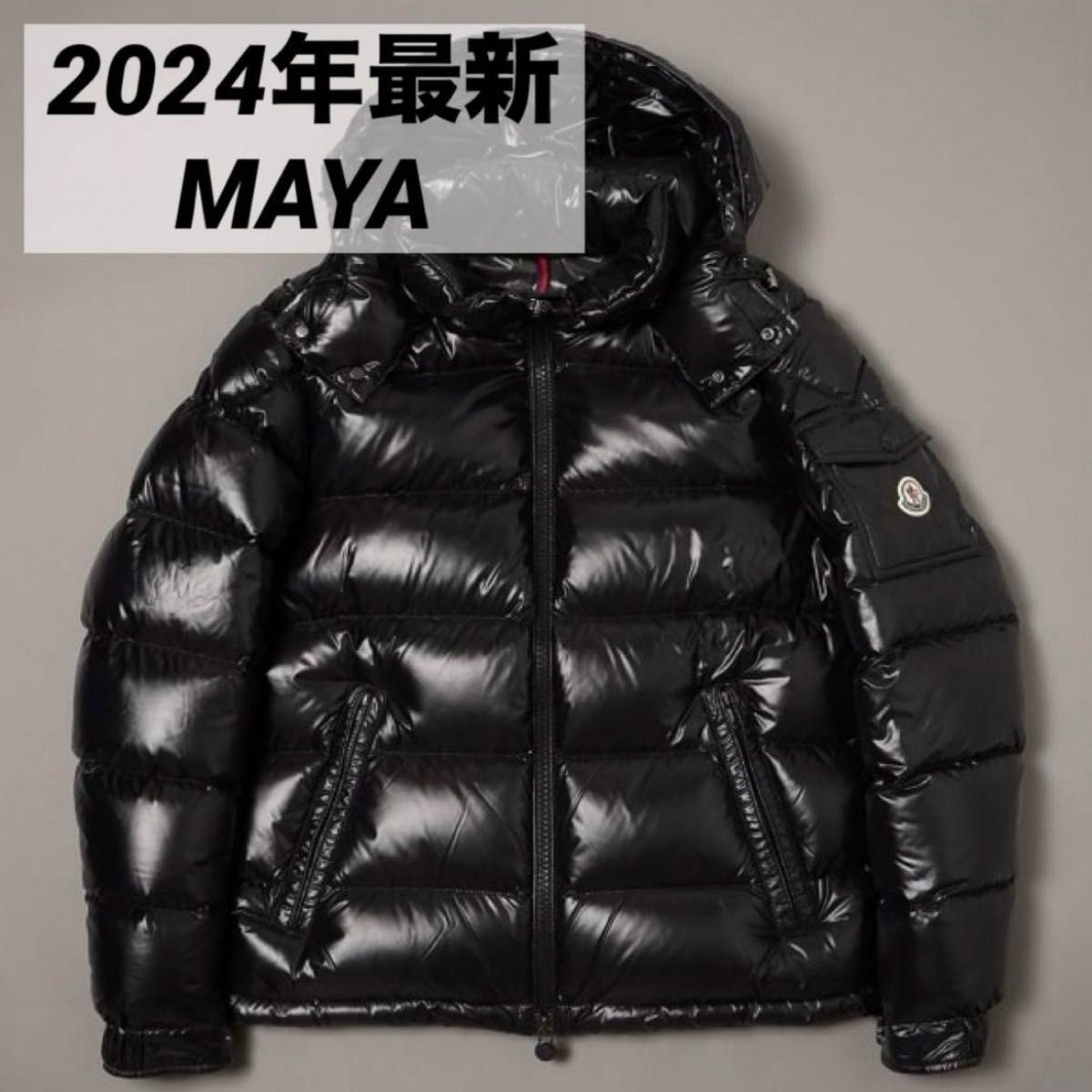 最新・2024年購入】MONCLER モンクレール ダウンジャケット 最新・2024年購入】MONCLER モンクレール ダウンジャケット