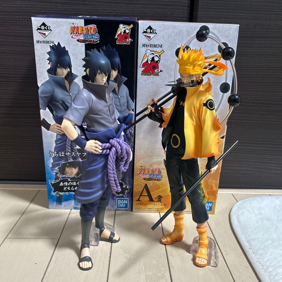 NARUTO 一番くじ フィギュア 紡がれる火の意志 2体セット 初版 NARUTO 一番くじ フィギュア 紡がれる火の意志 2体セット 初版