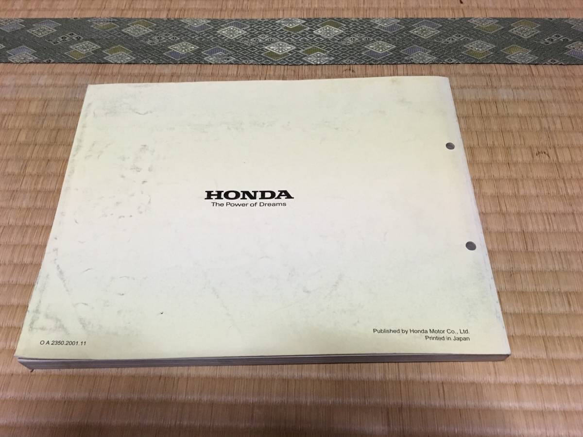  Honda original Odyssey * Odyssey absolute (RA6.7) Heisei era 13 year 11 month issue 1 version parts catalog 