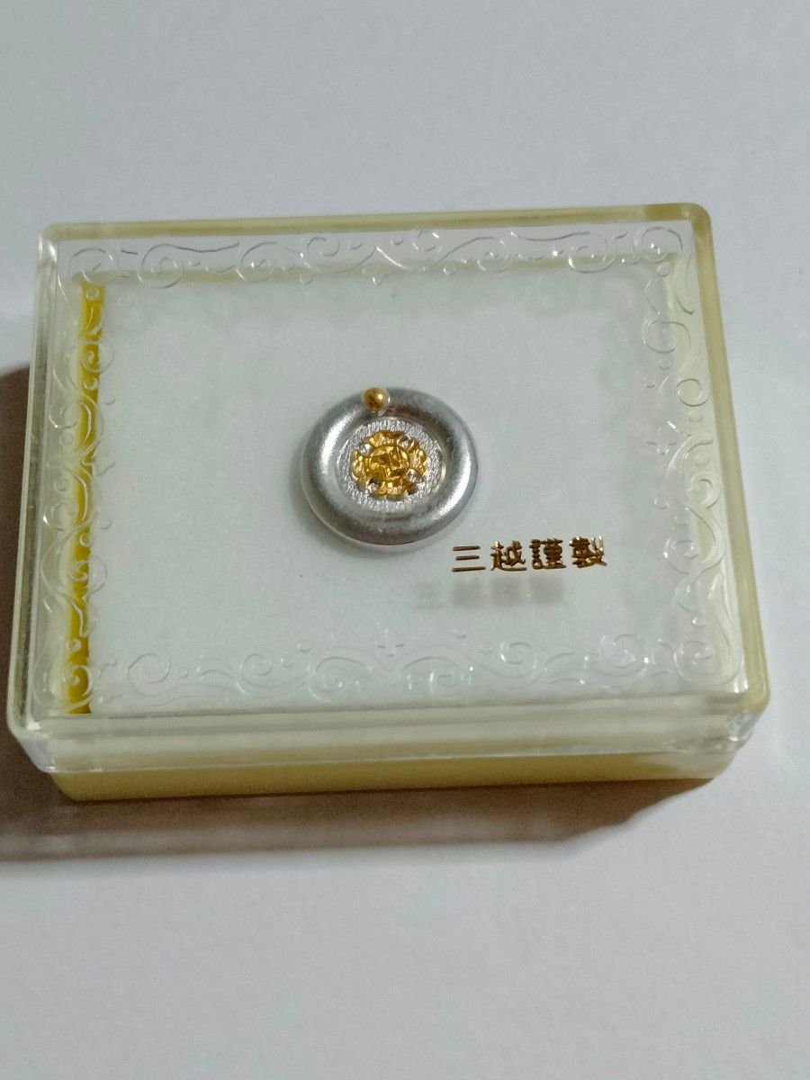 少林寺拳法 段位バッジ 初段 盾卍 拳士バッジ 旧|Yahoo!フリマ 少林寺拳法 段位バッジ 初段 盾卍 拳士バッジ 旧|Yahoo!フリマ