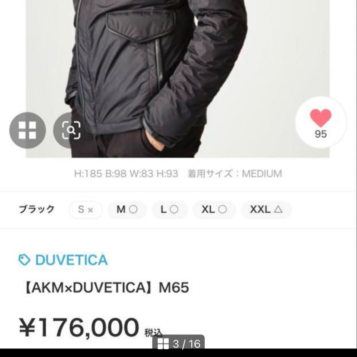 AKM DUVETICAコラボ ダウンジャケット M-65型 アウターレザー AKM DUVETICAコラボ ダウンジャケット M-65型 アウターレザー