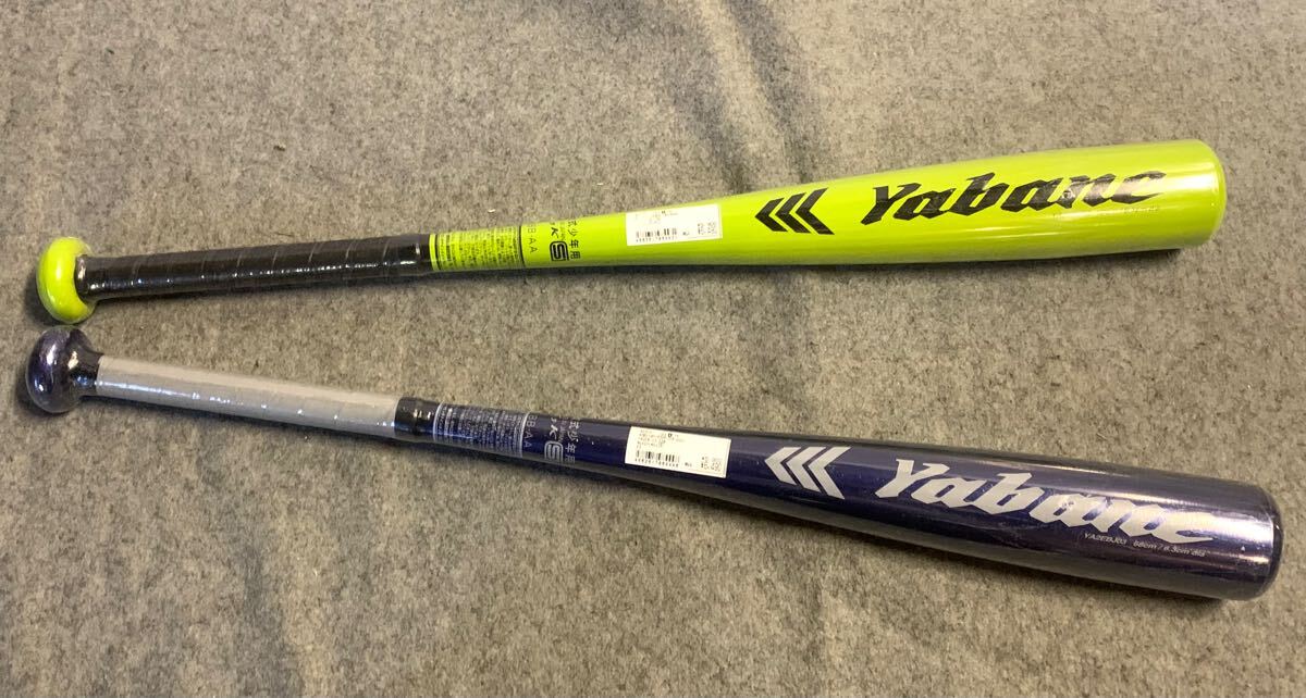 人気提案 軟式バット 少年用 ☆4620☆yabane アルミ 軟式用バット 野球/ バット/ 420g/ 6.3cm 2本セット/68cm その他
