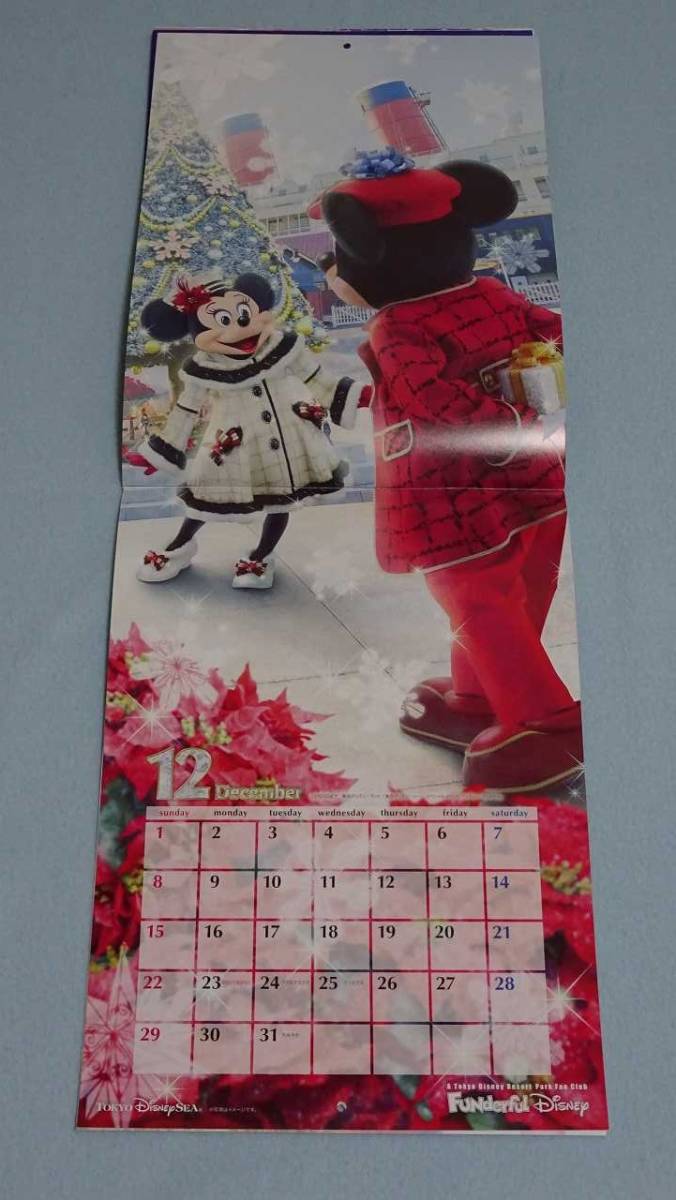 ファンダフル　ディズニー　オリジナル　カレンダー　2019　非売品_画像9