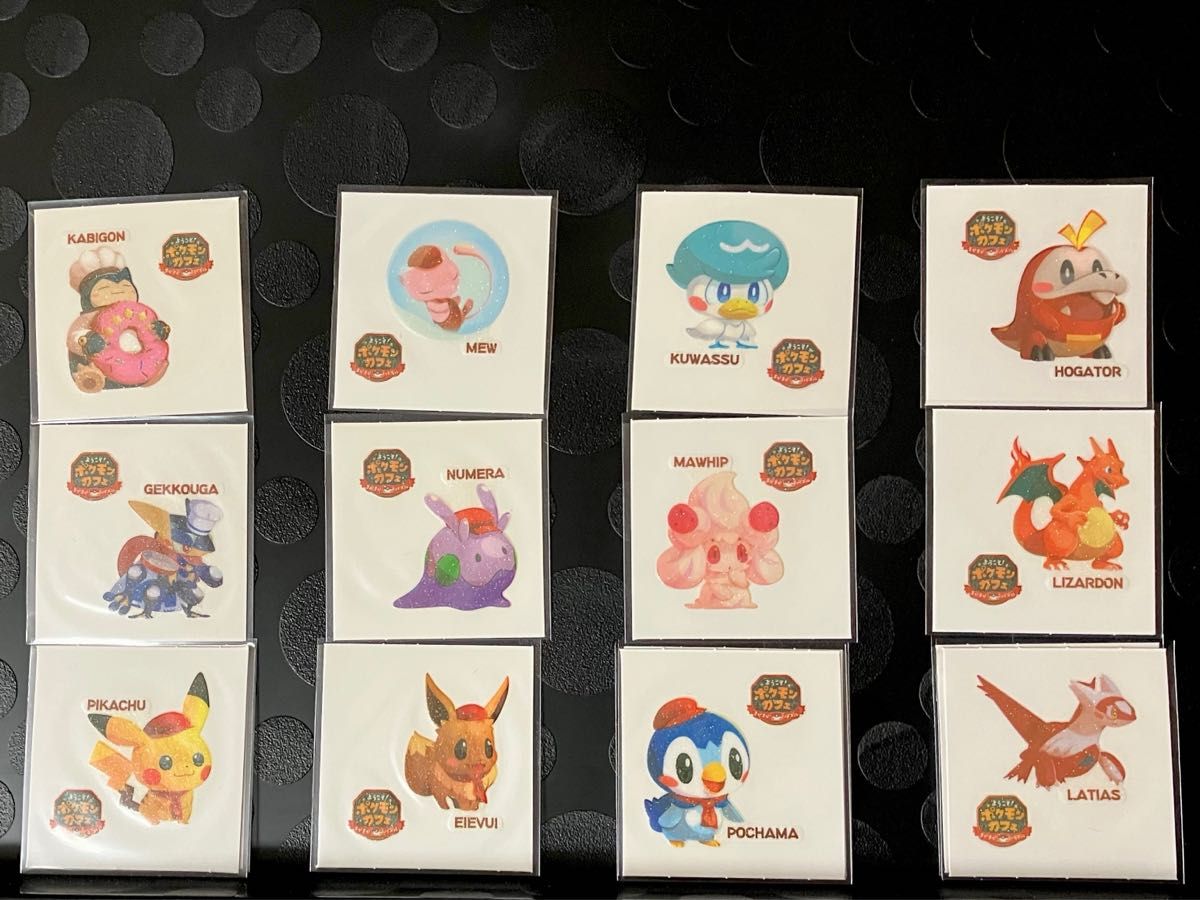 求 ニンフィア】ポケモンパン デコキャラシール ポケまぜ 交換 求 ニンフィア】ポケモンパン デコキャラシール ポケまぜ 交換