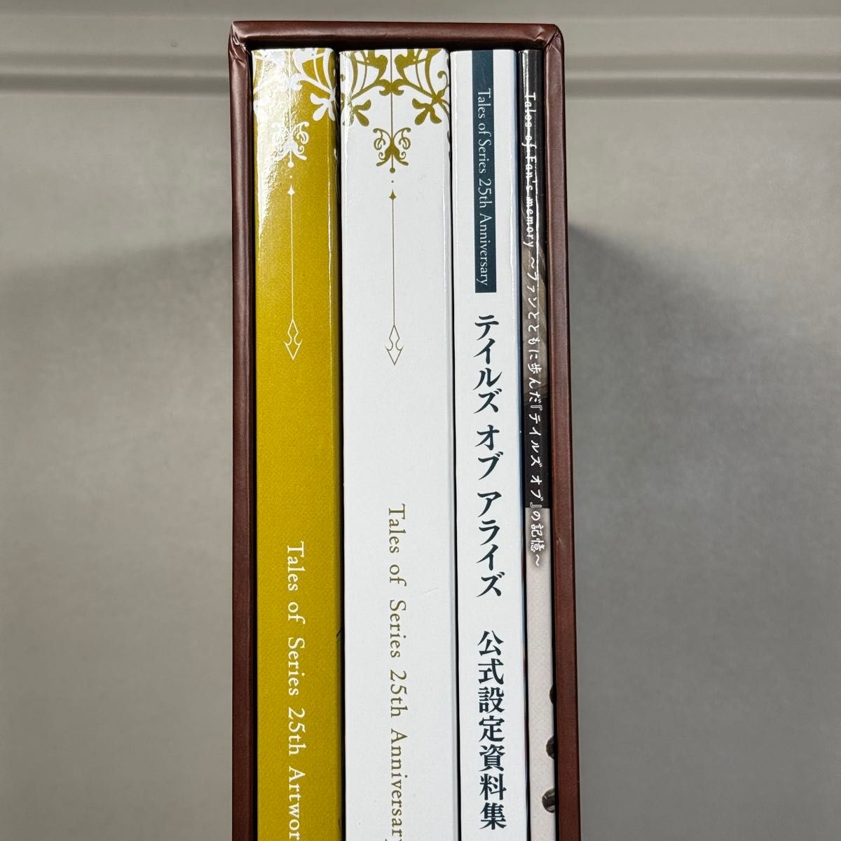 テイルズ オブ シリーズ25周年記念集 ~25th Anniversary Box テイルズ オブ シリーズ25周年記念集 ~25th Anniversary Box