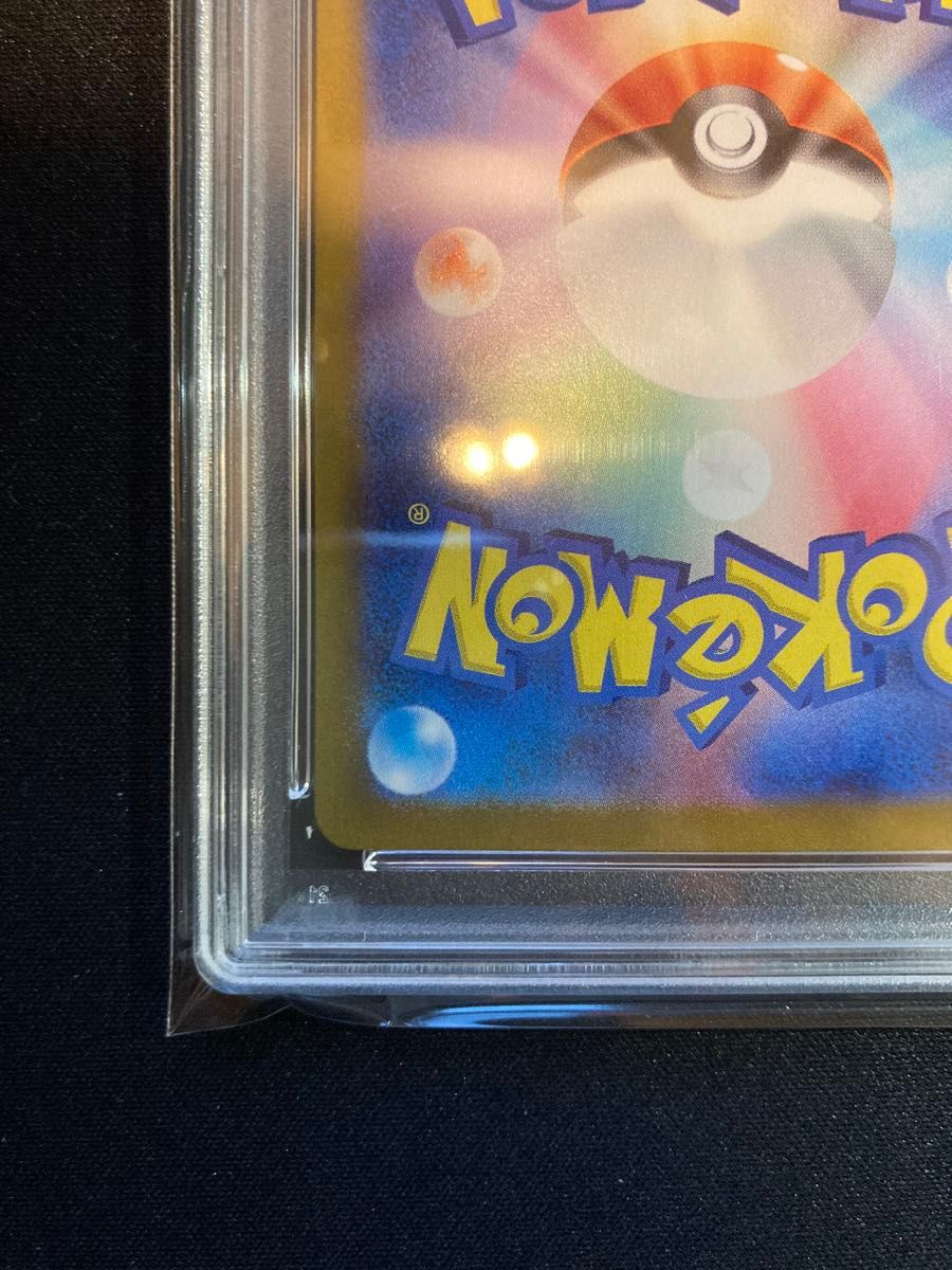 PSA10】ブラッキー ex SAR|Yahoo!フリマ(旧PayPayフリマ) PSA10】ブラッキー ex SAR|Yahoo!フリマ(旧PayPayフリマ)