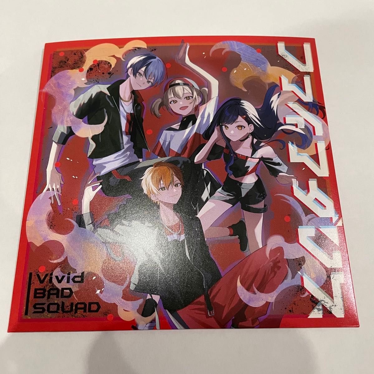 映画 プロセカ 特典CD 劇場版プロジェクトセカイ|Yahoo!フリマ 映画 プロセカ 特典CD 劇場版プロジェクトセカイ|Yahoo!フリマ