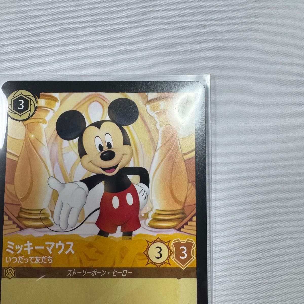 ディズニー ロルカナ ミッキーマウス レア|Yahoo!フリマ(旧 ディズニー ロルカナ ミッキーマウス レア|Yahoo!フリマ(旧