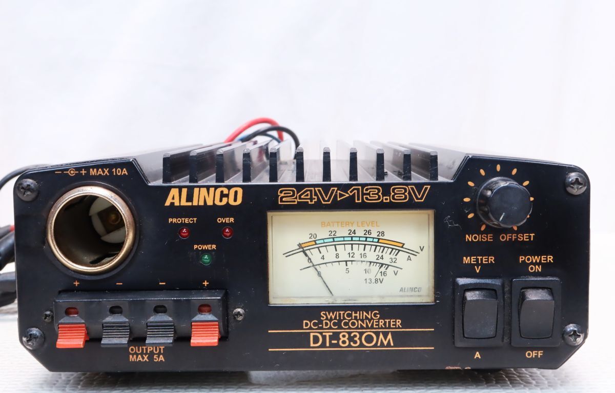 アルインコ DT-830M DC-DCコンバーター 24V→13.8V 30A デコデコ アルインコ DT-830M DC-DCコンバーター 24V→13.8V 30A デコデコ