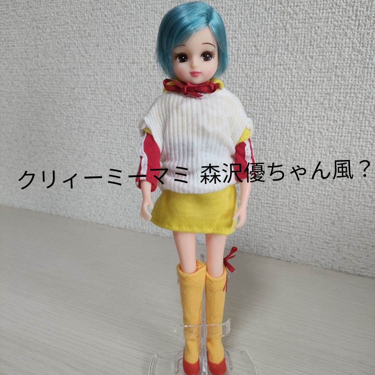お人形教室スペシャル リカちゃん 青髪 ショートカット タカラ お人形教室スペシャル リカちゃん 青髪 ショートカット タカラ