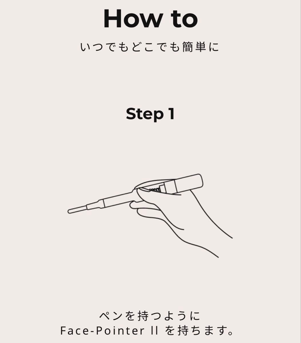 最新新品未開封 【COREFIT正規品】コアフィット フェイス 最新新品未開封 【COREFIT正規品】コアフィット フェイス