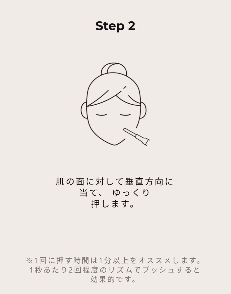 最新新品未開封 【COREFIT正規品】コアフィット フェイス 最新新品未開封 【COREFIT正規品】コアフィット フェイス