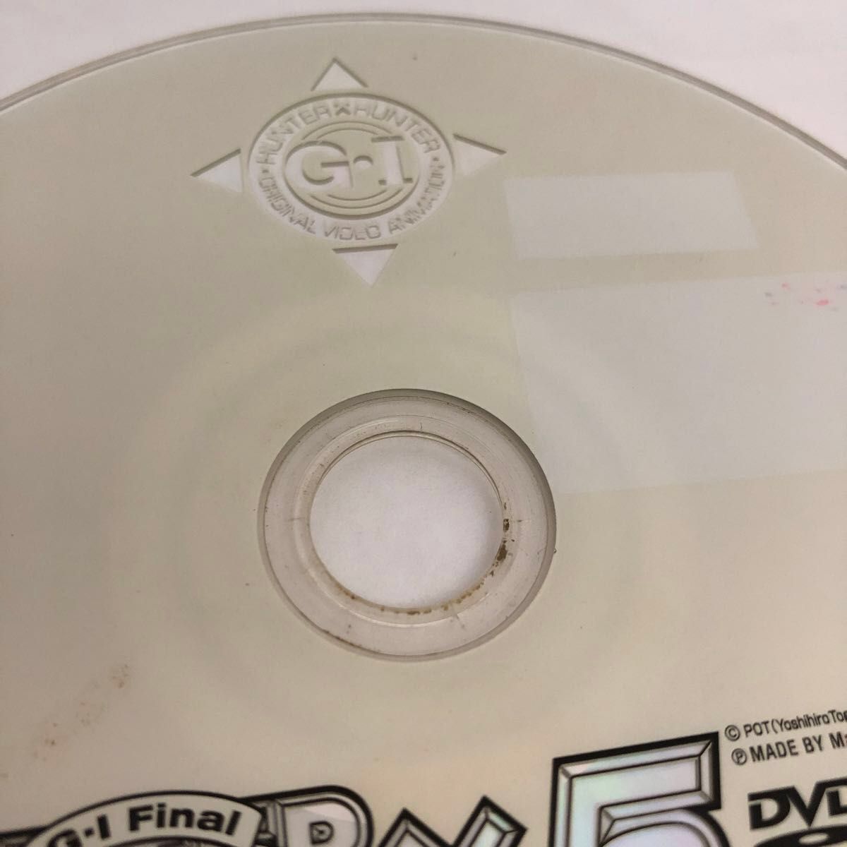 HUNTER×HUNTER 旧版 DVD 全28巻セット|Yahoo!フリマ(旧PayPay HUNTER×HUNTER 旧版 DVD 全28巻セット|Yahoo!フリマ(旧PayPay