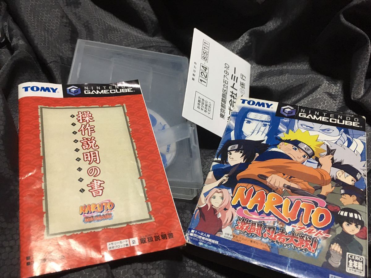 ＧＣ NARUTO ナルト　激闘忍者大戦　即売る_画像1