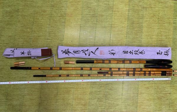 夢月道人　竿掛け　玉の柄セット　短竿用　その他、竿掛け、竿など大量に出品中