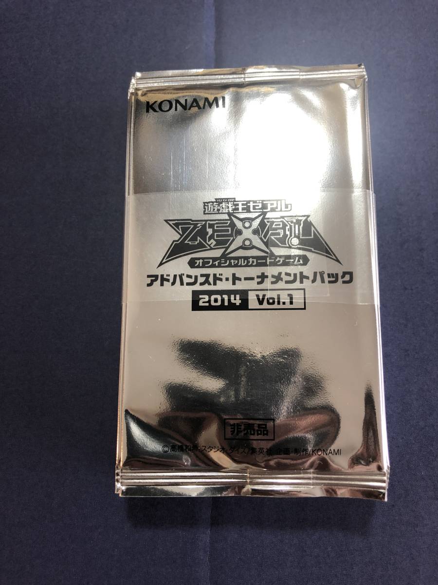 遊戯王 2014の値段と価格推移は 133件の売買情報を集計した遊戯王 2014の価格や価値の推移データを公開 遊戯王 2014の値段と価格推移は 133件の売買情報を集計した遊戯王 2014の価格や価値の推移データを公開