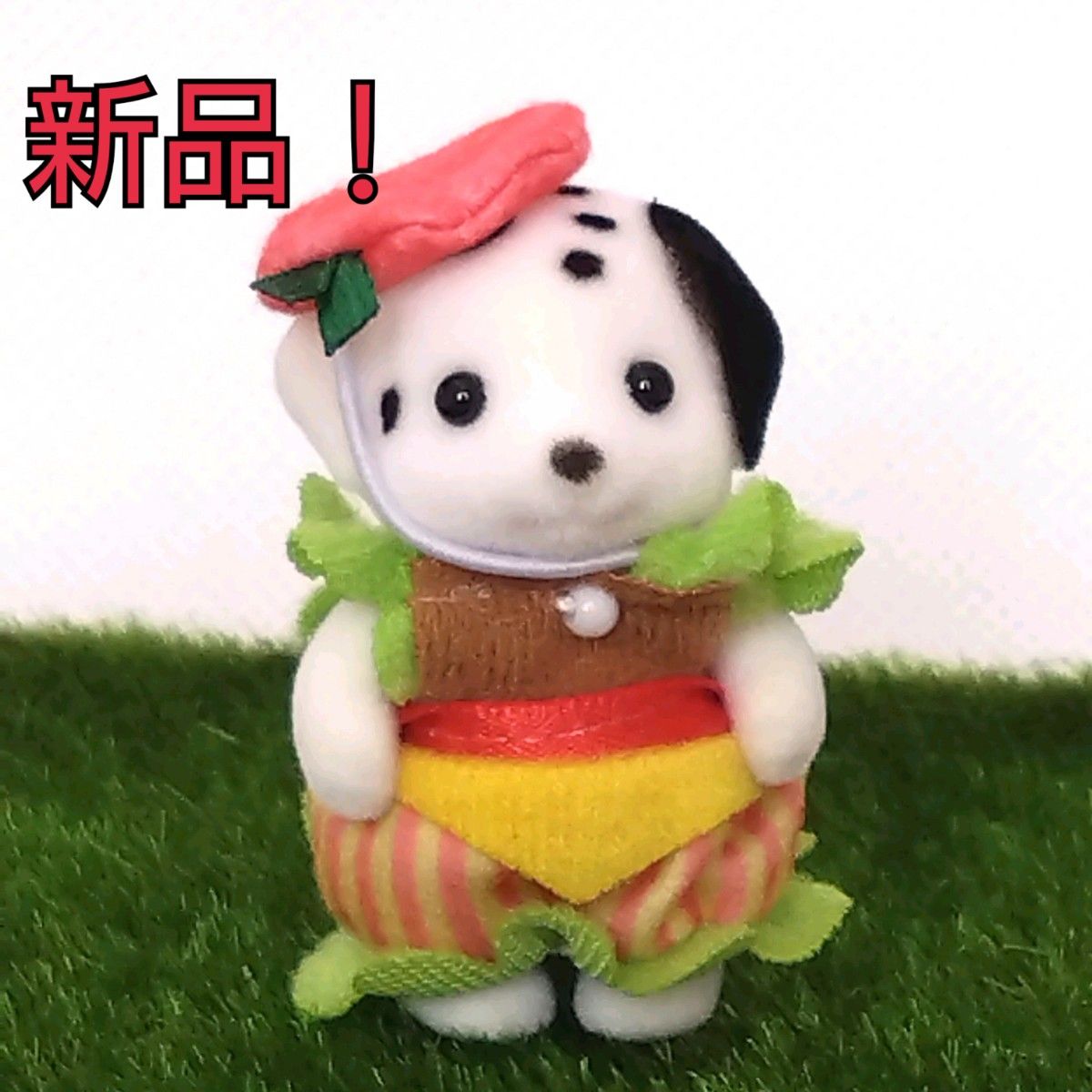 新品 】ダルメシアンの赤ちゃん シルバニアファミリー カール 新品 】ダルメシアンの赤ちゃん シルバニアファミリー カール